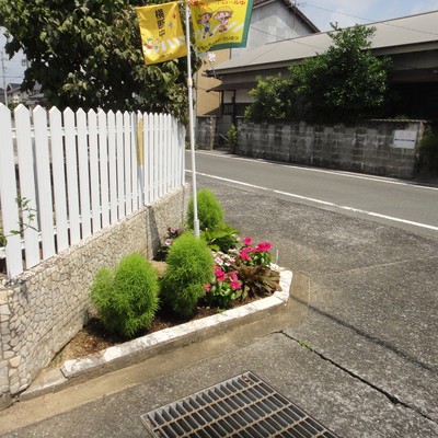 かどの花園