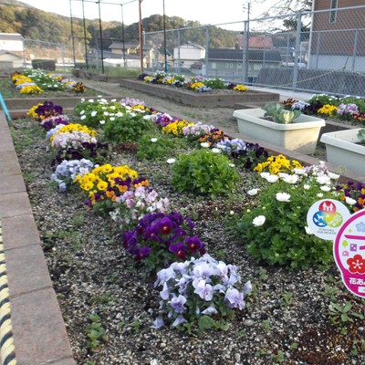 直方市立上頓野小学校